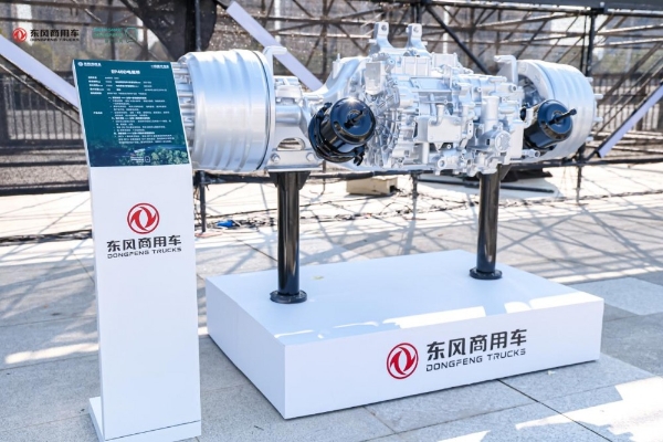 跳出油改电桎梏！解析两款东风德纳电驱桥的硬核原生实力 