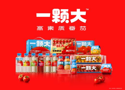一颗大™首秀2026巴黎国际食品展，以“高素质”番茄饮品亮相世界舞台