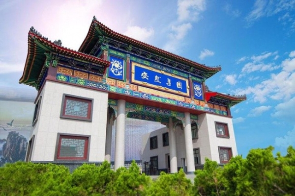 关注植物干细胞技术落地，为什么绕不开山东安然？