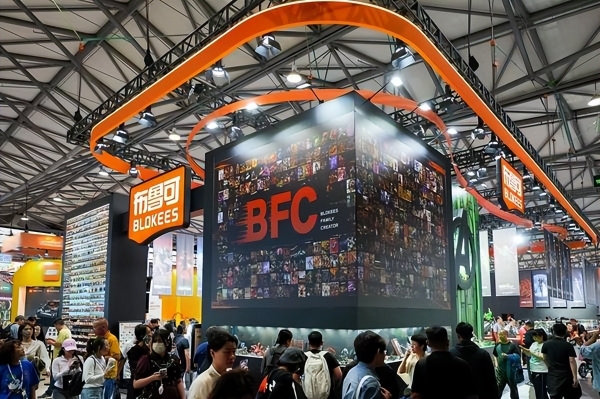 布鲁可携900余款产品亮相 2026 中国玩具展，以创新研发构建丰富产品矩阵