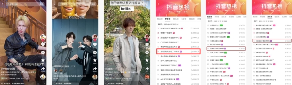 《完美大咖秀》「时代在召唤」：记忆中的名场面回来了