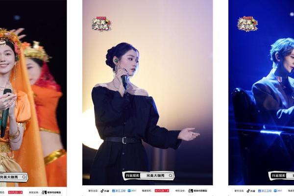 《完美大咖秀》「时代在召唤」：记忆中的名场面回来了