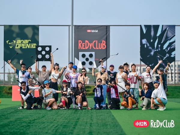 REDY CLUB 有感运动会 2.0：让运动、生活与品牌的故事继续发生