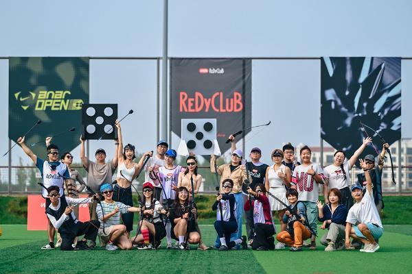 REDY CLUB 有感运动会 2.0：让运动、生活与品牌的故事继续发生