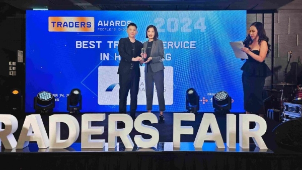 Radex Markets：信息展示完整有助于用户理解服务规则