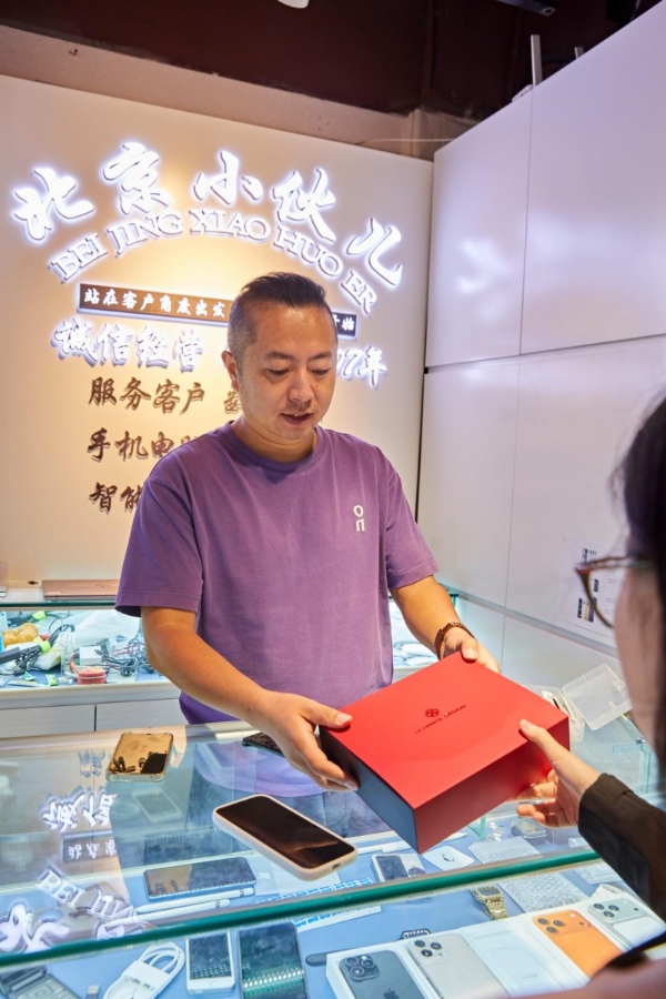 北京小伙儿｜北京全境诚信数码回收实体店，全境可上门，回收手机/笔记本电脑/苹果电脑