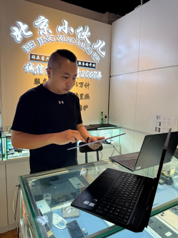 北京小伙儿｜北京全境诚信数码回收实体店，全境可上门，回收手机/笔记本电脑/苹果电脑