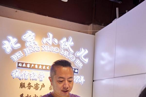 北京小伙儿｜北京全境诚信数码回收实体店，全境可上门，回收手机/笔记本电脑/苹果电脑