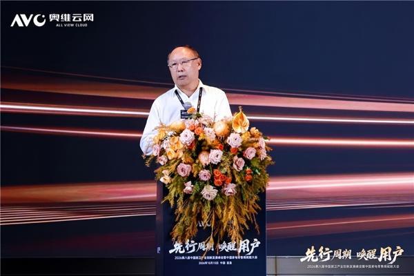 先行周期 唤醒用户——2026第八届中国厨卫产业创新发展峰会暨中国家电零售商赋能大会圆满落幕