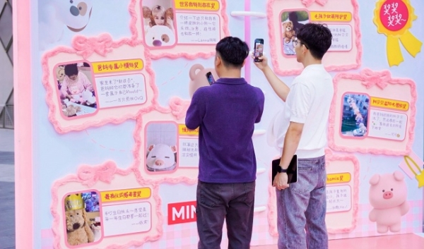 田曦薇成名创优品品牌代言人，共创“甜品厨房”开启毛绒节