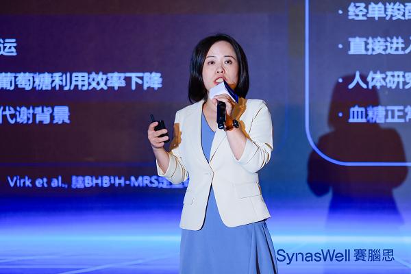 以科学回应战略：诺奖得主来华见证中国脑健康新起点