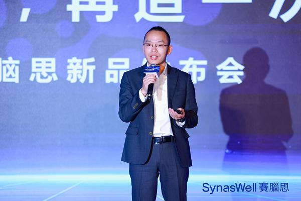 以科学回应战略：诺奖得主来华见证中国脑健康新起点