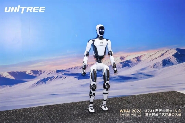 宇树王兴兴：物理AI会在未来两三年突破，非常害怕浪费每一天