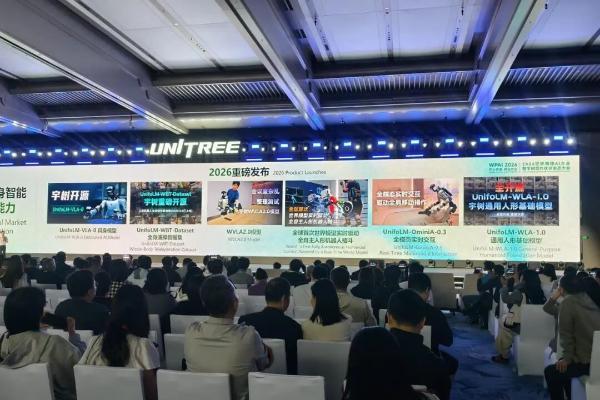 宇树王兴兴：物理AI会在未来两三年突破，非常害怕浪费每一天