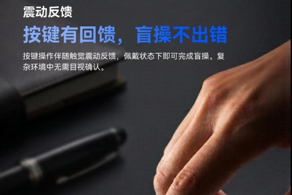 新品发布｜六代进化，为真实的企业现场而生，DuDuTalk 6 正式发布 