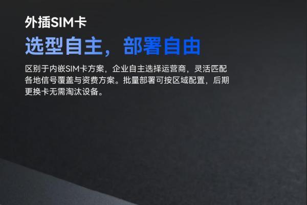 新品发布｜六代进化，为真实的企业现场而生，DuDuTalk 6 正式发布 