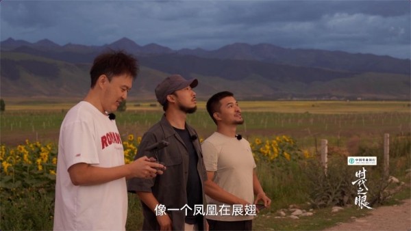 以眼望山海，以心见人间｜腾讯新闻人文影像纪实IP《时代之眼》正式收官 