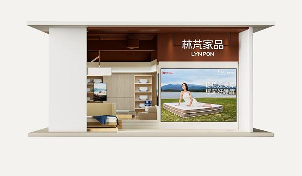 林芃家品：京东MALL新店落地，让床垫⽀撑从参数⾛向真实体验 