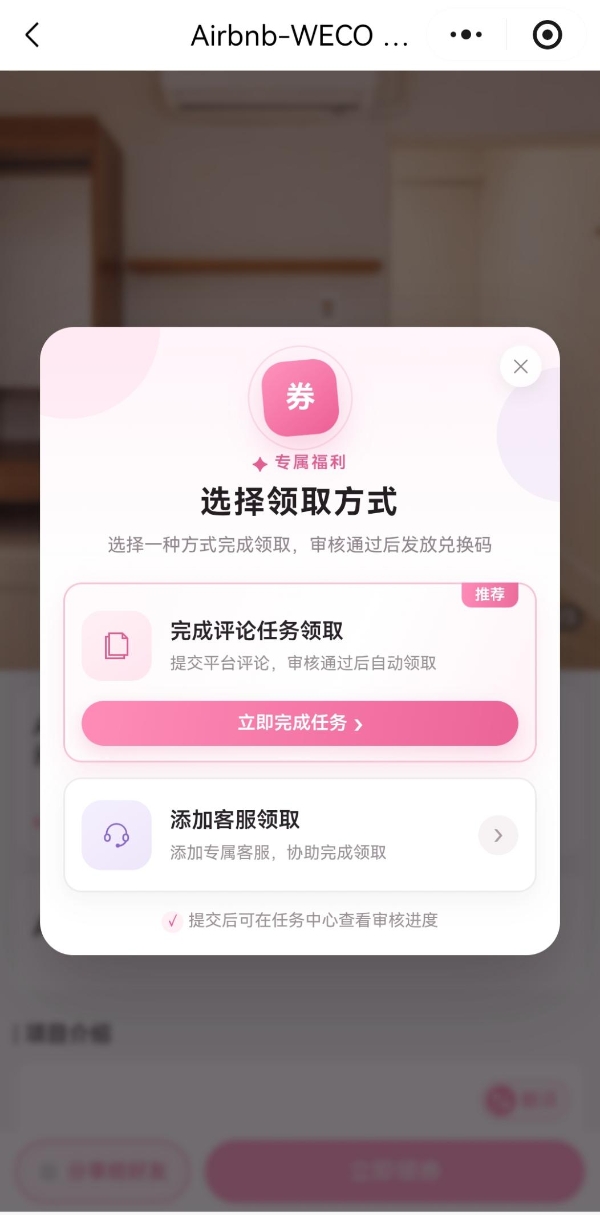 釜山皮肤科怎么选？JRYN、德佛斯特、李贤宰、barog 五家横向对比，中韩同价+院长亲诊。BeautsGO看真实评价再预约 