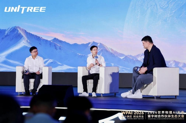 宇树科技王兴兴：行业竞争惨烈，害怕浪费每一天 