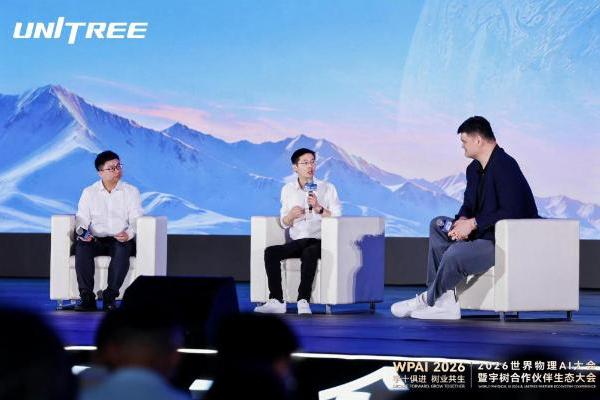 宇树科技王兴兴：行业竞争惨烈，害怕浪费每一天 