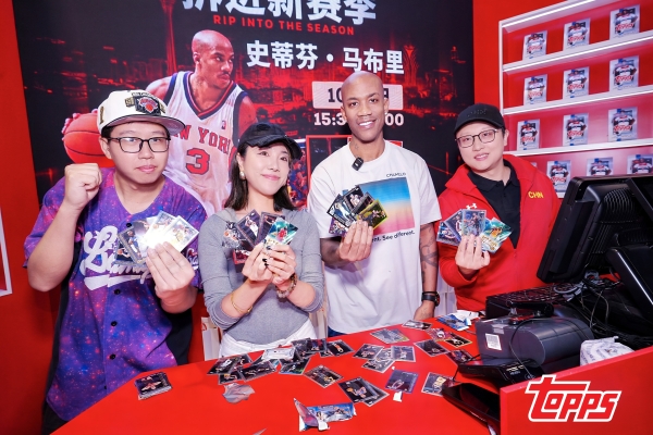 Topps亮相NBA中国赛与ASCC亚洲超级收藏家大会，贝克汉姆、弗拉格首次梦幻联动以收藏连接体育热爱