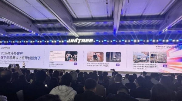 宇树王兴兴：全世界对AI的信仰都还不够，包括我自己
