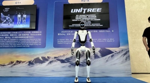 宇树王兴兴：全世界对AI的信仰都还不够，包括我自己