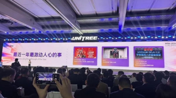 宇树王兴兴：全世界对AI的信仰都还不够，包括我自己