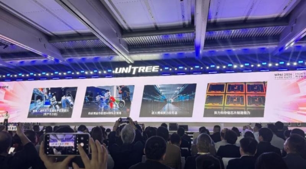 宇树王兴兴：全世界对AI的信仰都还不够，包括我自己