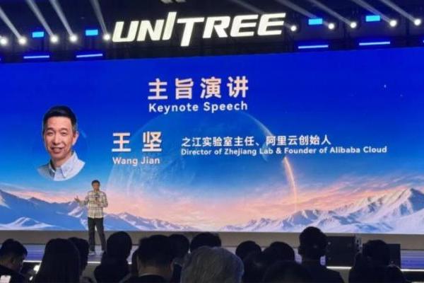 宇树王兴兴：全世界对AI的信仰都还不够，包括我自己
