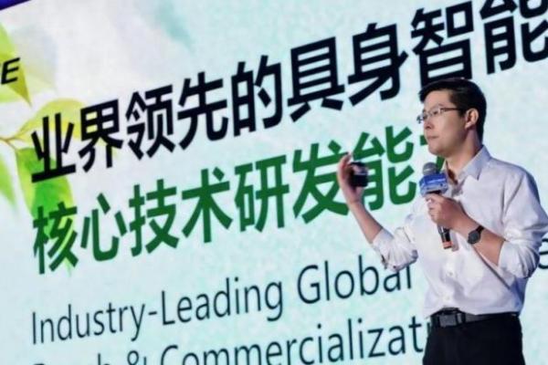宇树王兴兴：全世界对AI的信仰都还不够，包括我自己
