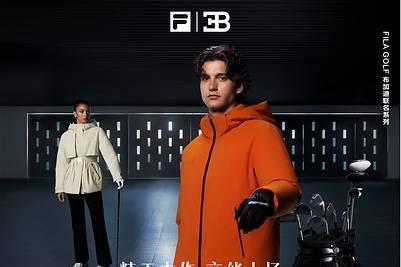 精工杰作，高能上场：FILA GOLF携手布加迪，以美学与科技重塑高尔夫服装装备