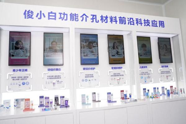 俊小白荣膺联合国教科文组织AI+设计全球优秀案例 