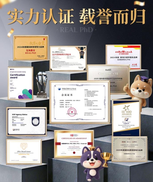 从技术报告到严谨研究计划：先理知学REAL PhD助光电申博学员拿下奥大博士Offer