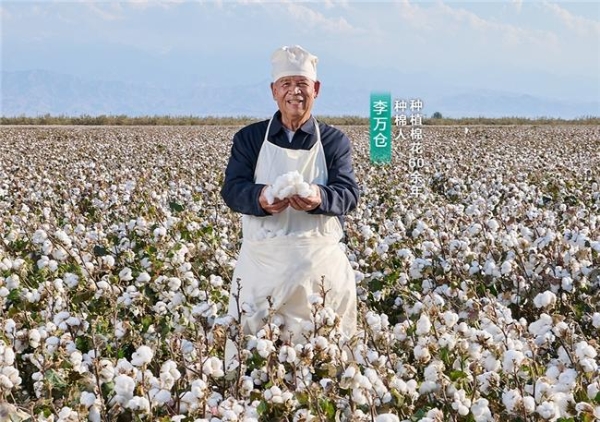 和尼格买提走进棉田，看一朵棉花改变世界