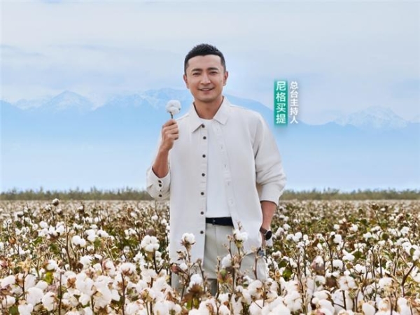 和尼格买提走进棉田，看一朵棉花改变世界