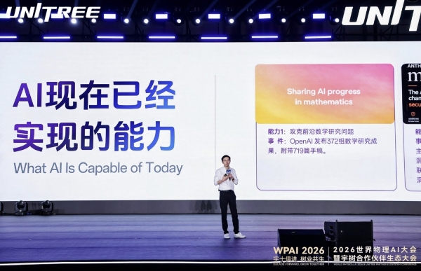 王兴兴：我真的很害怕浪费每一天
