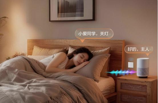 德力西智能开关，关爱长辈，守护家人用电安全