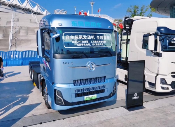 东风天龙KL纯氨混动牵引车：纯氨动力探索区域运输低碳新路径 