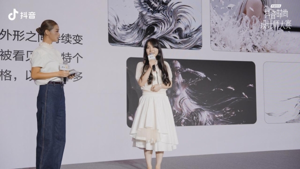 首届抖音时尚设计师大赛收官：中国时尚的新面孔与新趋势在抖音持续生长