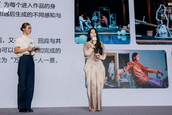首届抖音时尚设计师大赛收官：中国时尚的新面孔与新趋势在抖音持续生长