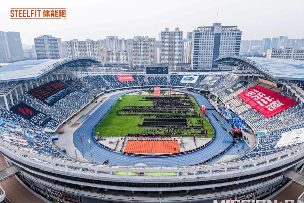 热爱在场 营养在线｜诺特兰德以“特工补给官”身份亮相STEELFIT体能跑2.0石家庄站
