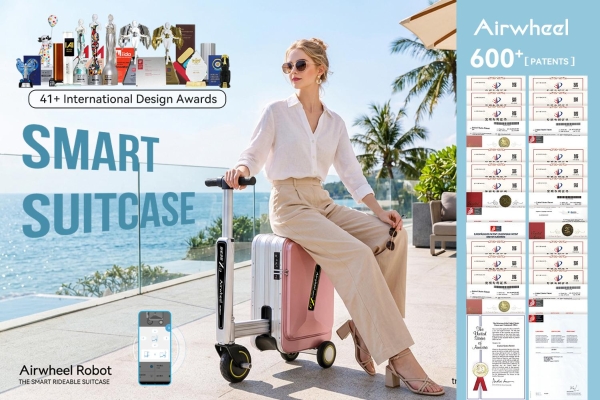 智能骑行箱(Luxury Cabin Suitcase)热度延续！爱尔威Airwheel持续亮相第140届广交会 