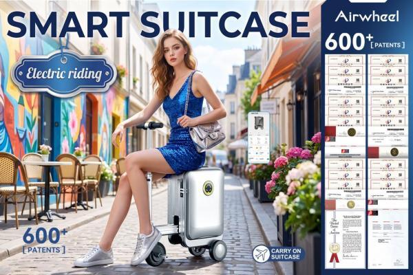 智能骑行箱(Luxury Cabin Suitcase)热度延续！爱尔威Airwheel持续亮相第140届广交会 