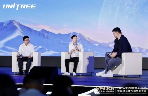 宇树 10 周年，王兴兴：我劝你相信 AI 