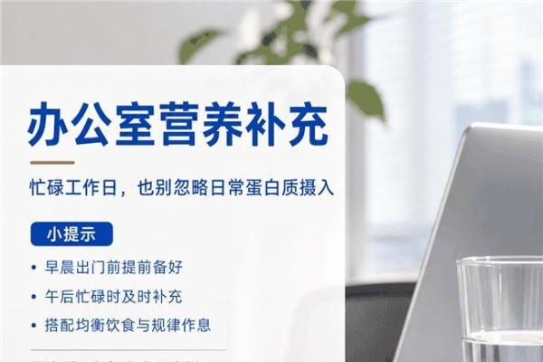 高蛋白含量的蛋白粉哪个品牌好？统一口径后再比较