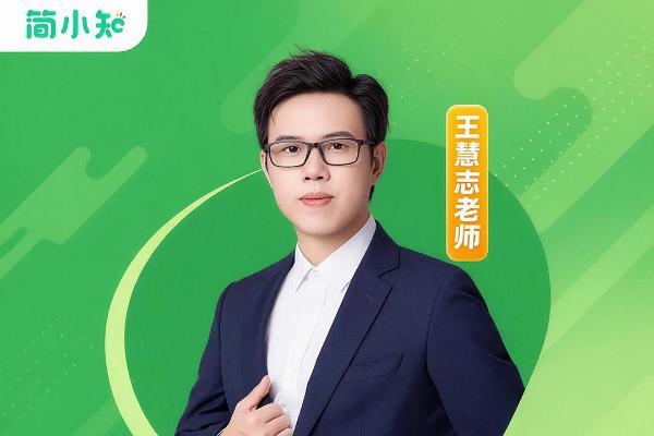 从“学练”到“考级”：简小知正式成为社会美术水平考级广州考区指定考试单位