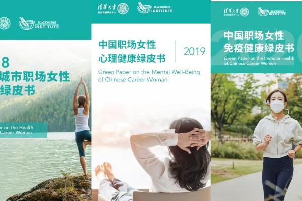 世界心理健康日｜当“睡不着”成为时代病，我们如何与情绪和解？