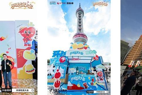从刷到心动到走进商圈：乐活上海带你解锁夏日消费新路径  